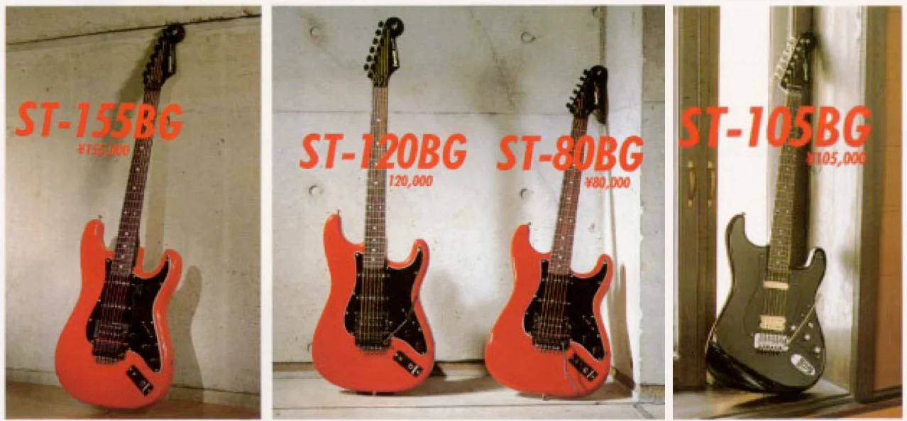 Brad Gillis Fernandes — AXN™ Guitar Boutique