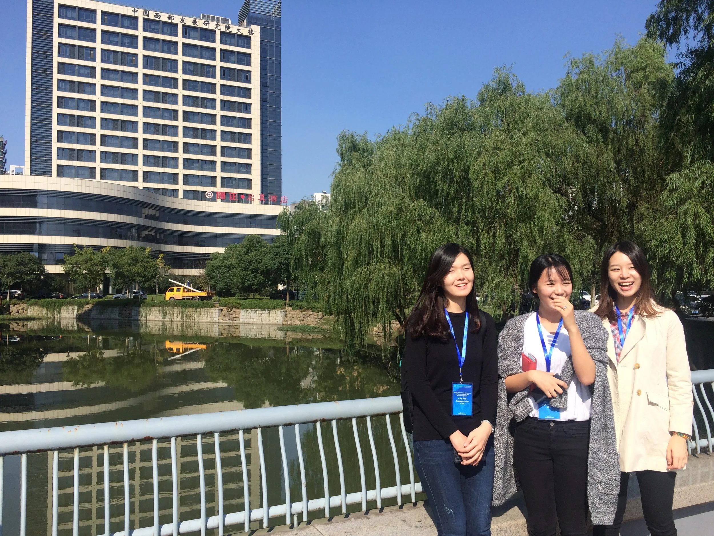 ICCN(neuroeconomics&neuromanagement) 2016, Hangzhou