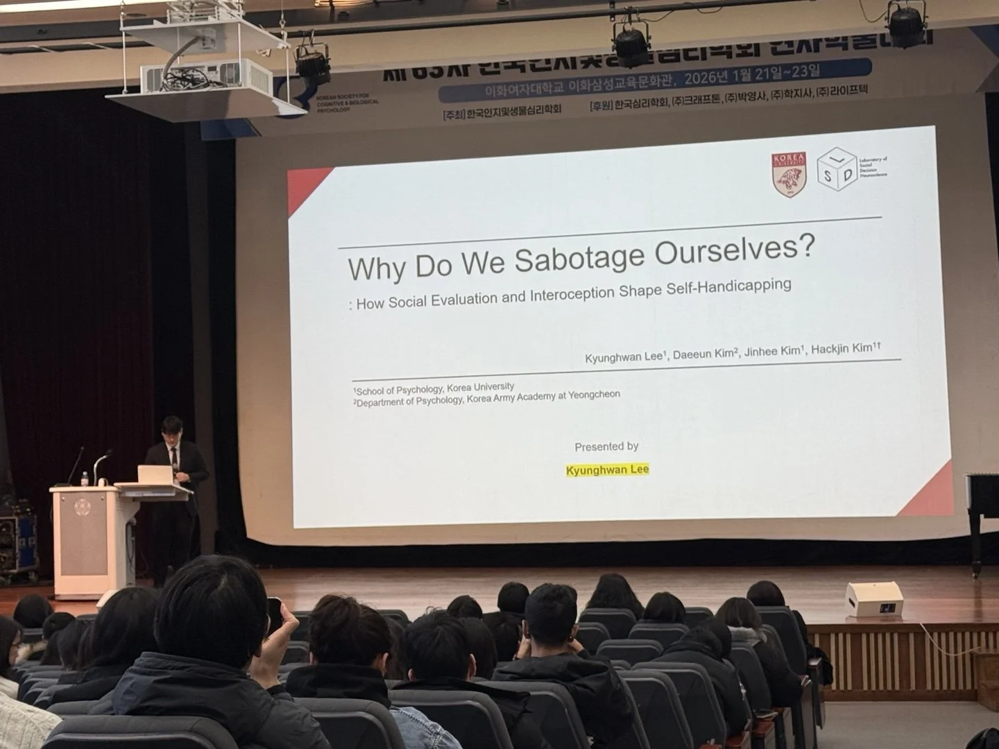 KSCBP 2026 l Korean Society for Cognitive and Biological Psychology at Ewha Womans University