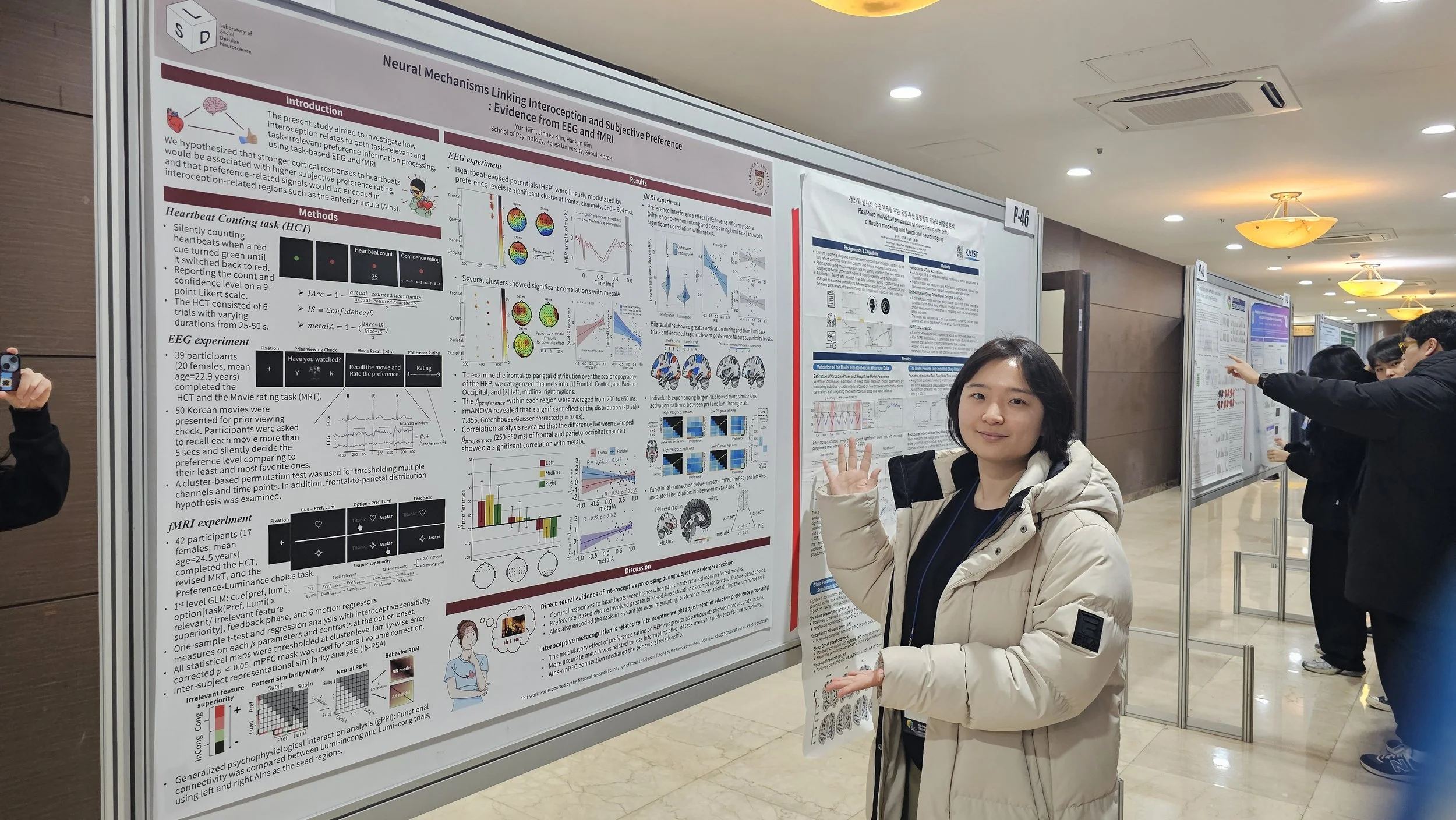 KSBNS 2026 l The Korean Society for Brain and Neural Sciences