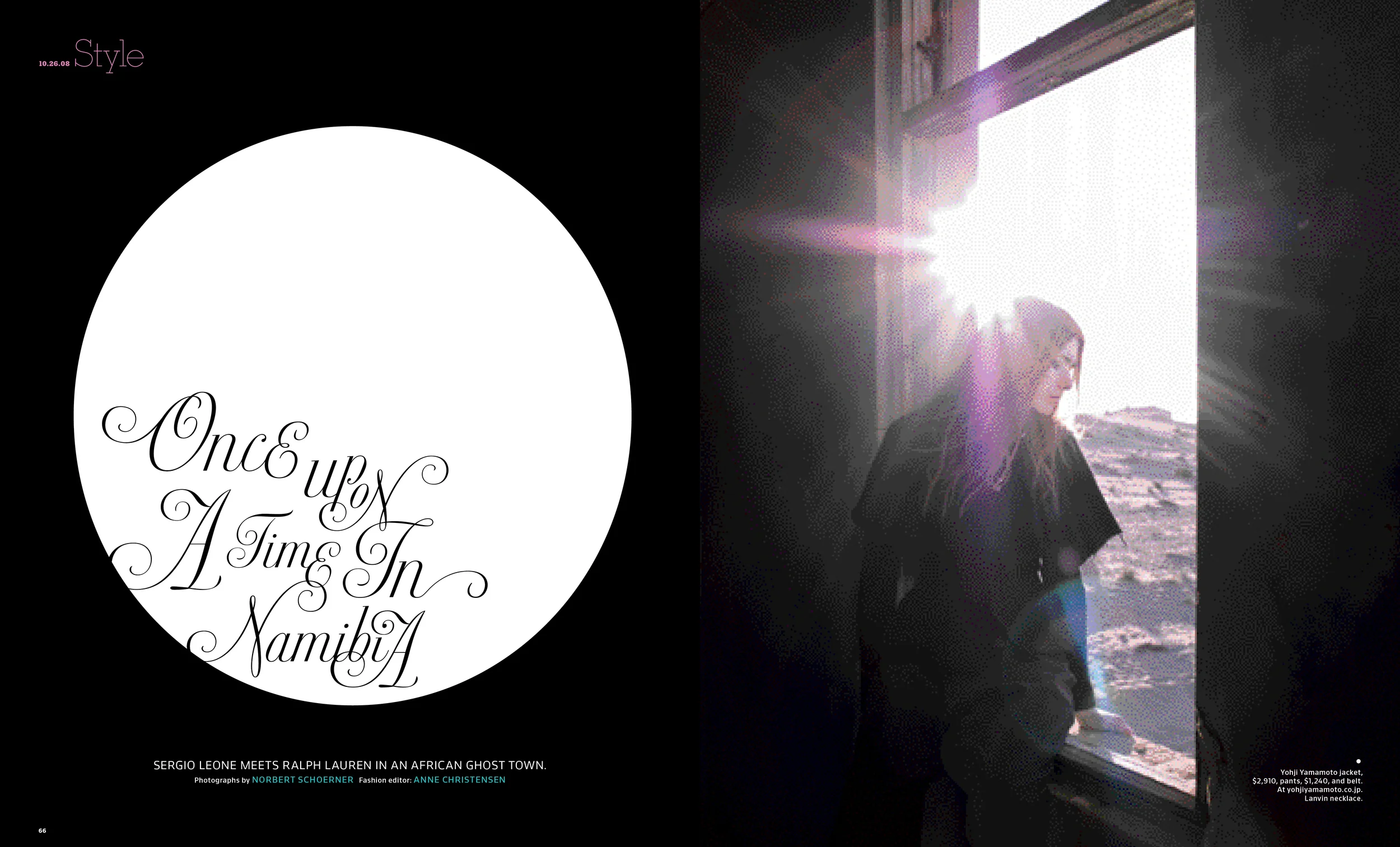 once upon a time in namibia.jpg