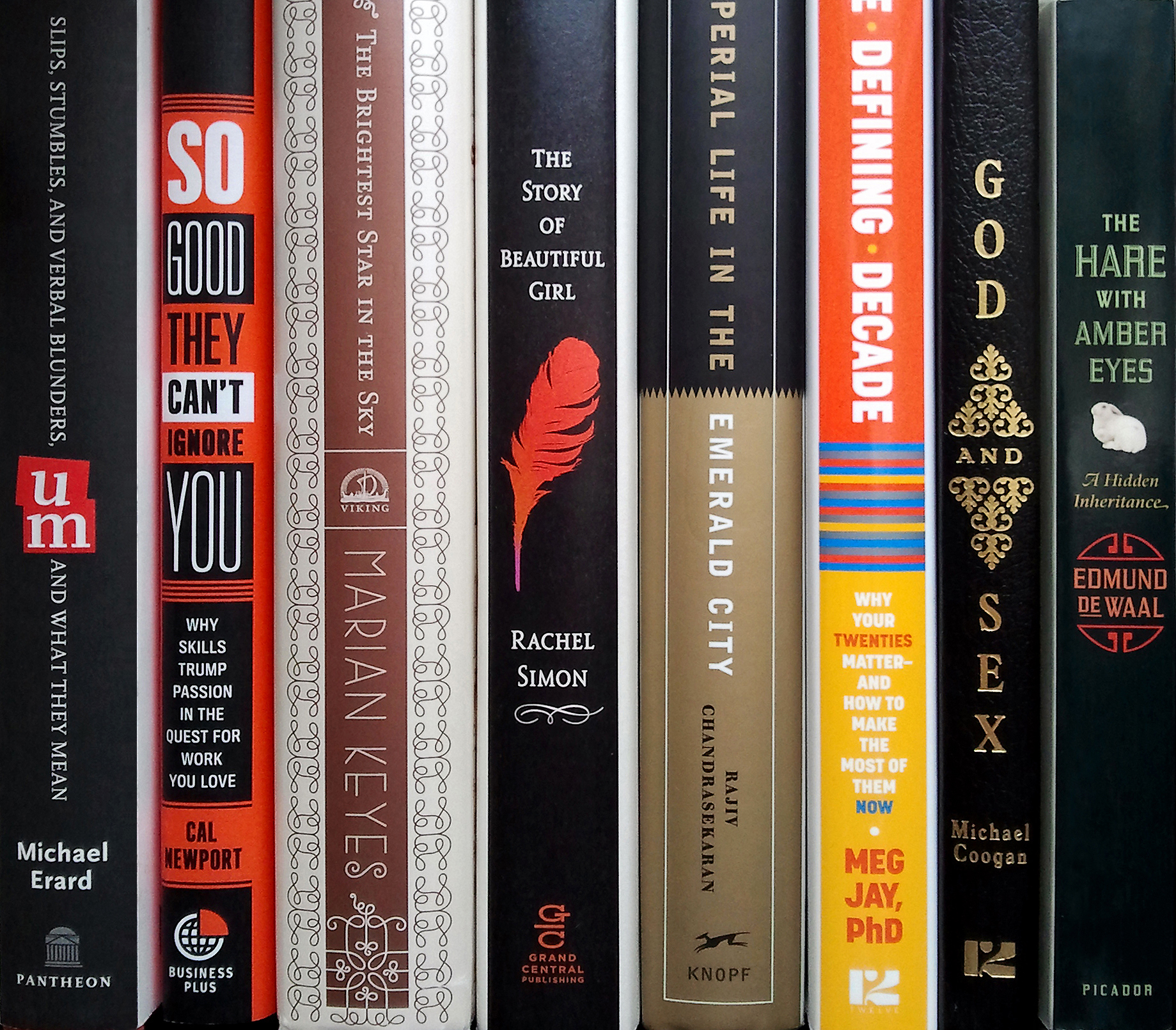 One of our favorite pieces of real estate: The Spine