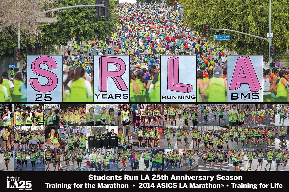 SRLA_24x36_2014_poster.jpg