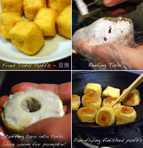 Taro and Pumpkin Tofu Puffs
