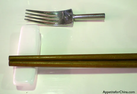 swiss-house-fork2.jpg