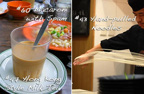 100Chinesefoods-2.jpg