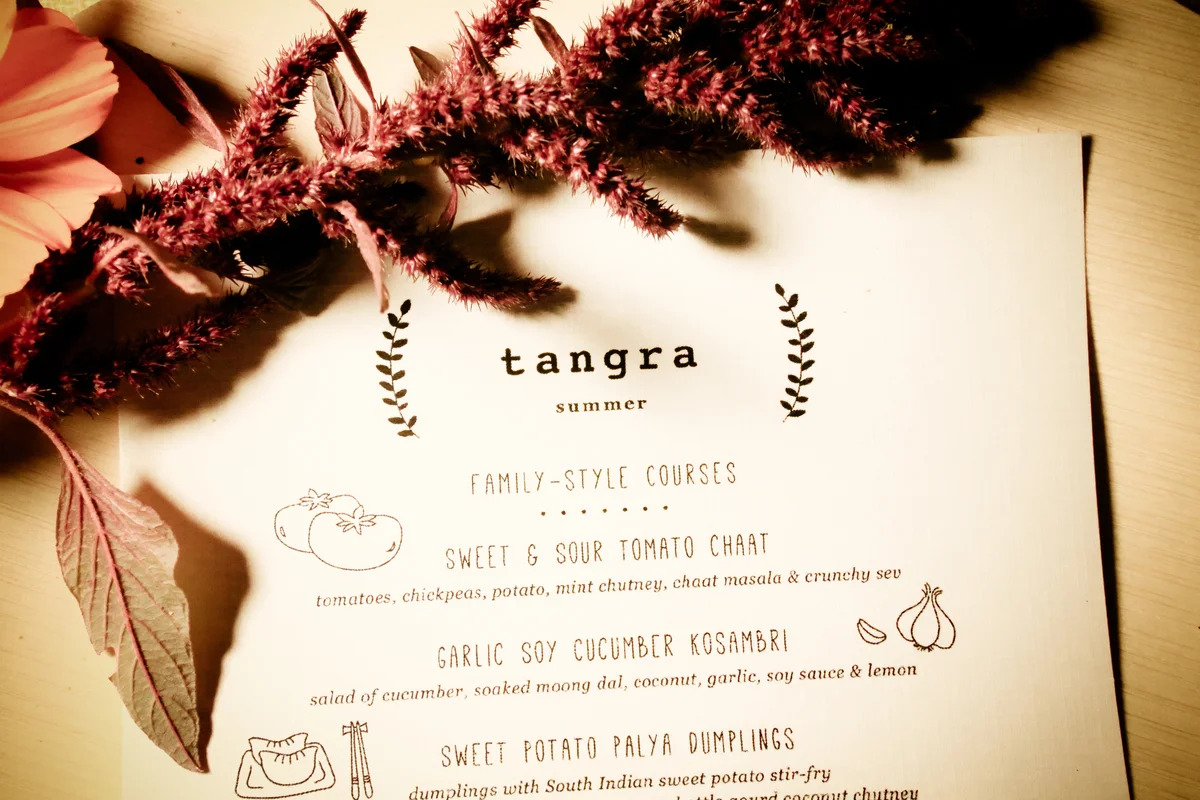 tangra-summer-21.jpg