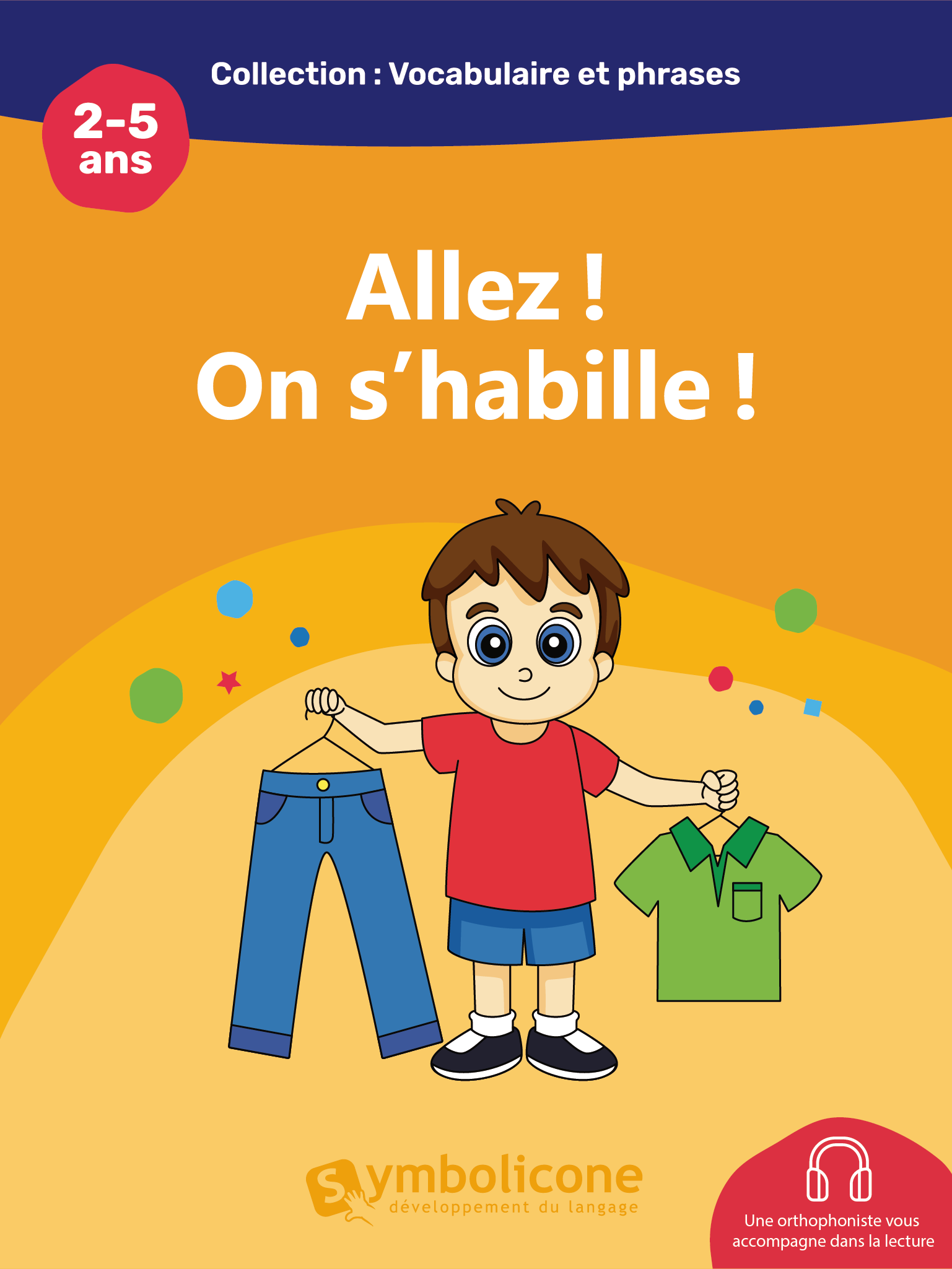 Livre numérique narratif | Allez! On s'habille!