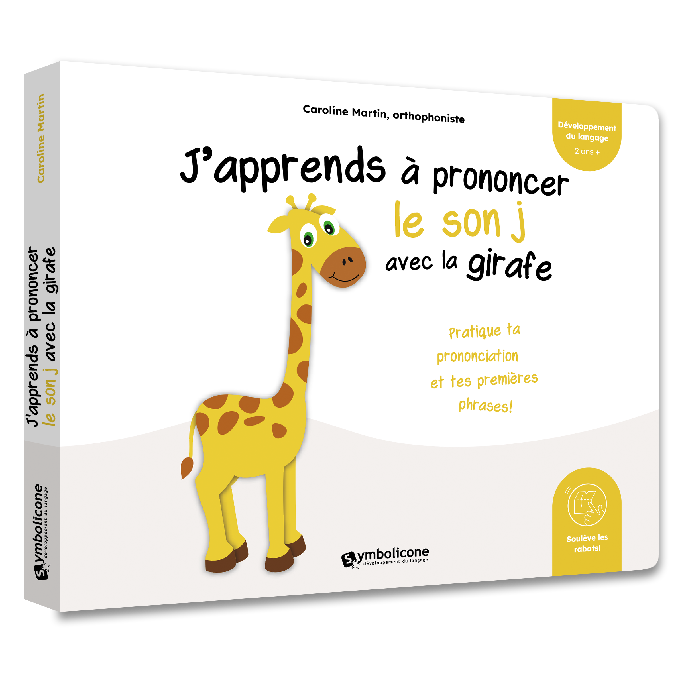 J’apprends à prononcer le son j avec la girafe