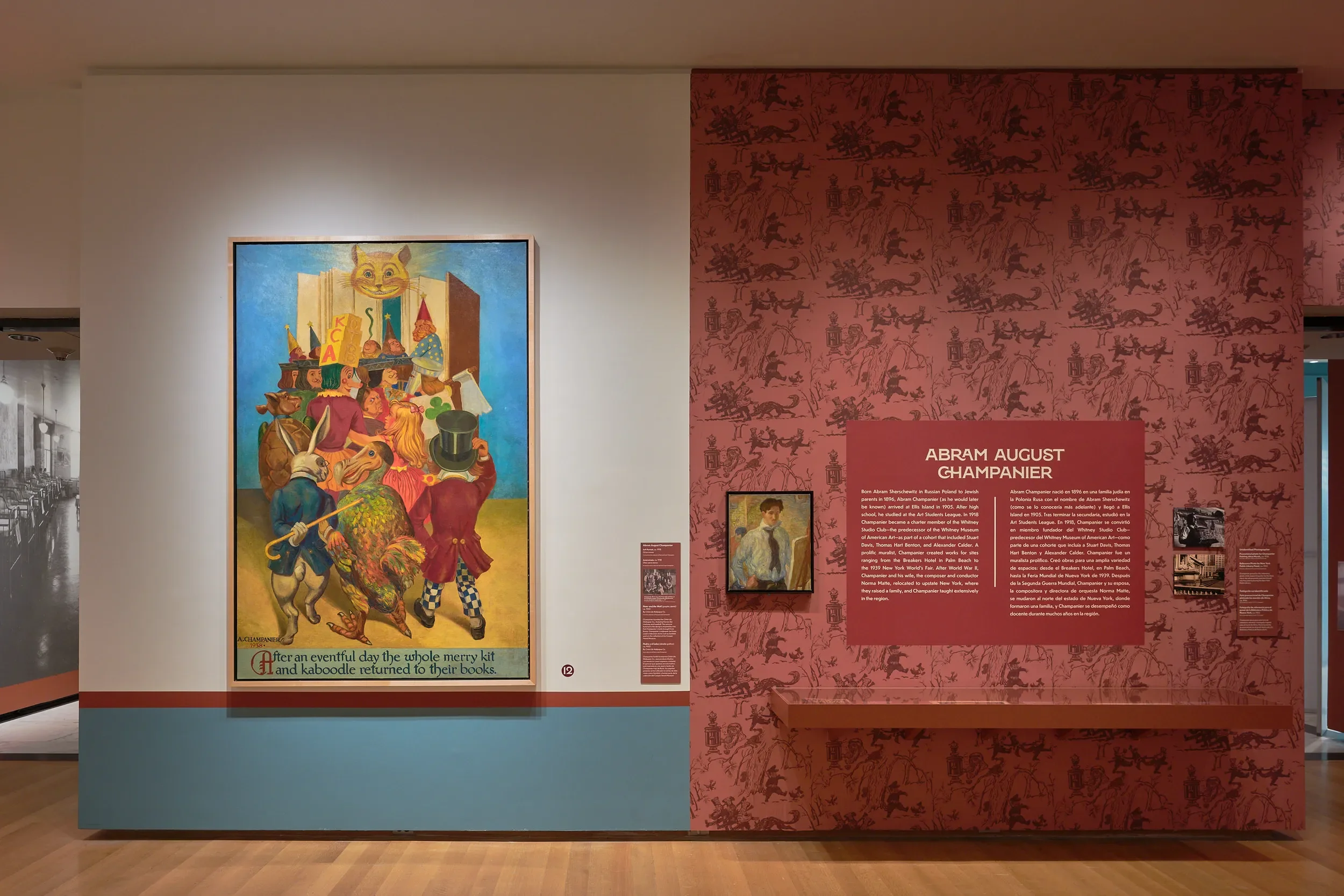 MCNY-Alice-Champanier-wall-last panel.webp