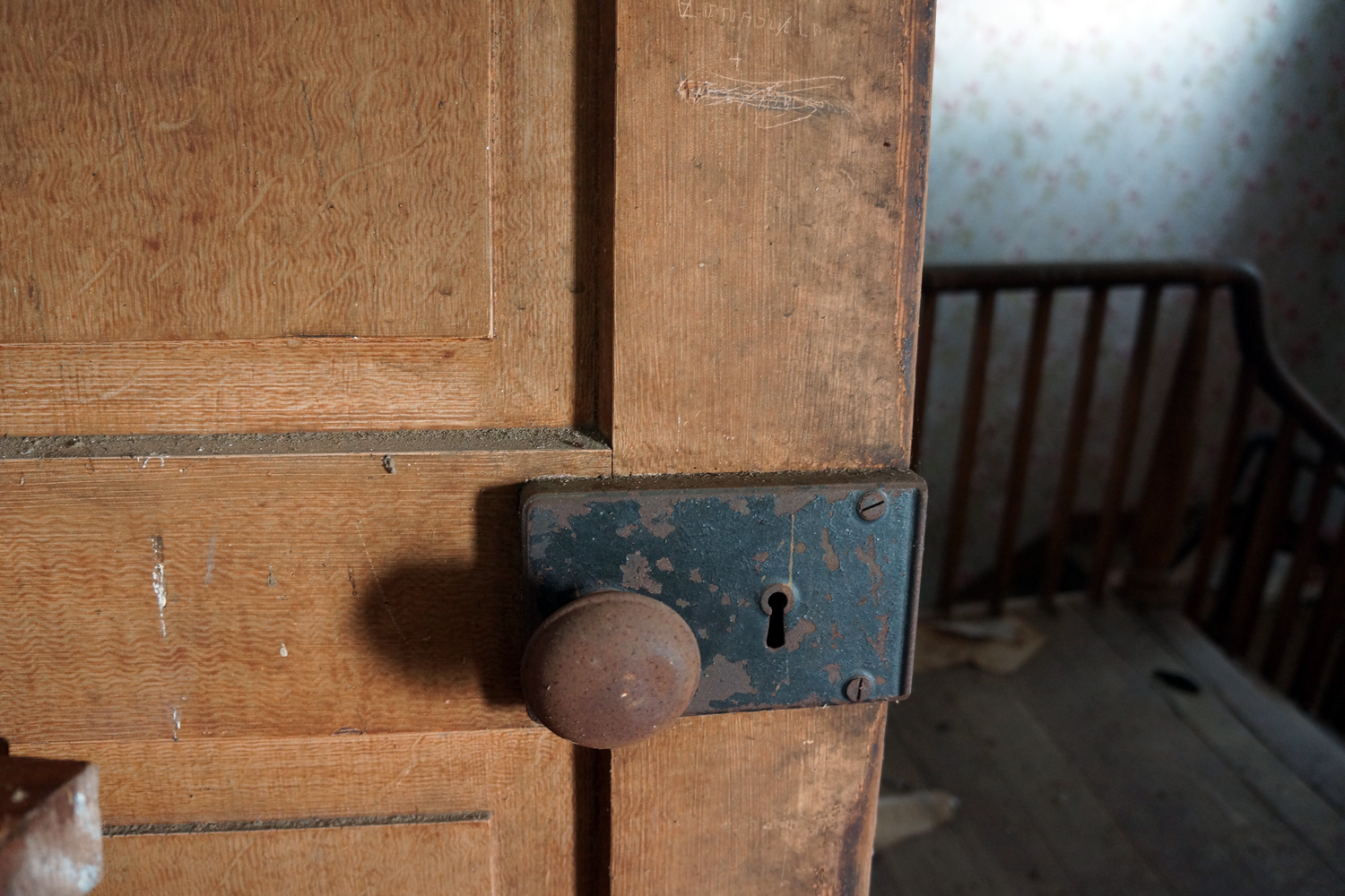oak grove doorknob.jpg