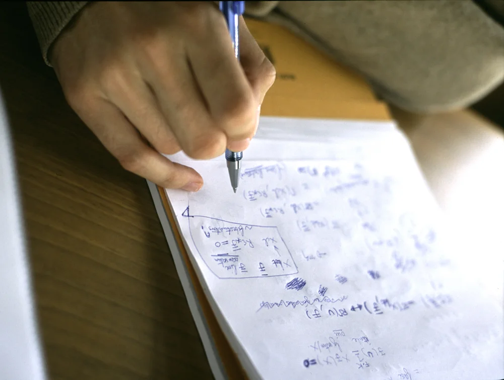 Ecriture.jpg