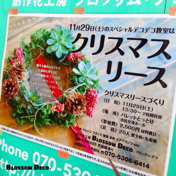iphone-20141031135348-0.jpg
