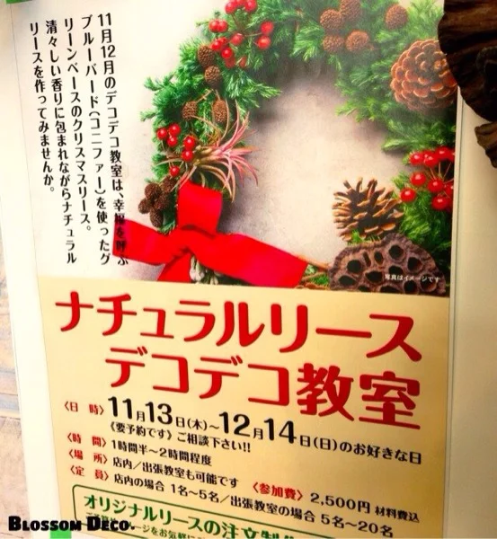 iphone-20141105113100-0.jpg