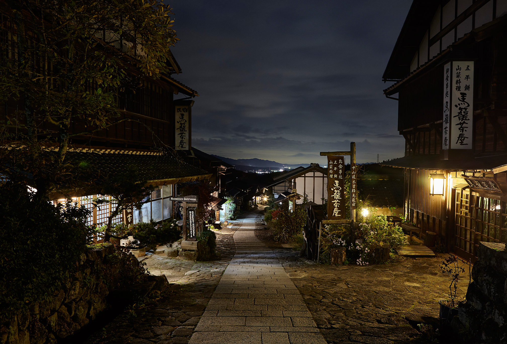Magome_night.jpg