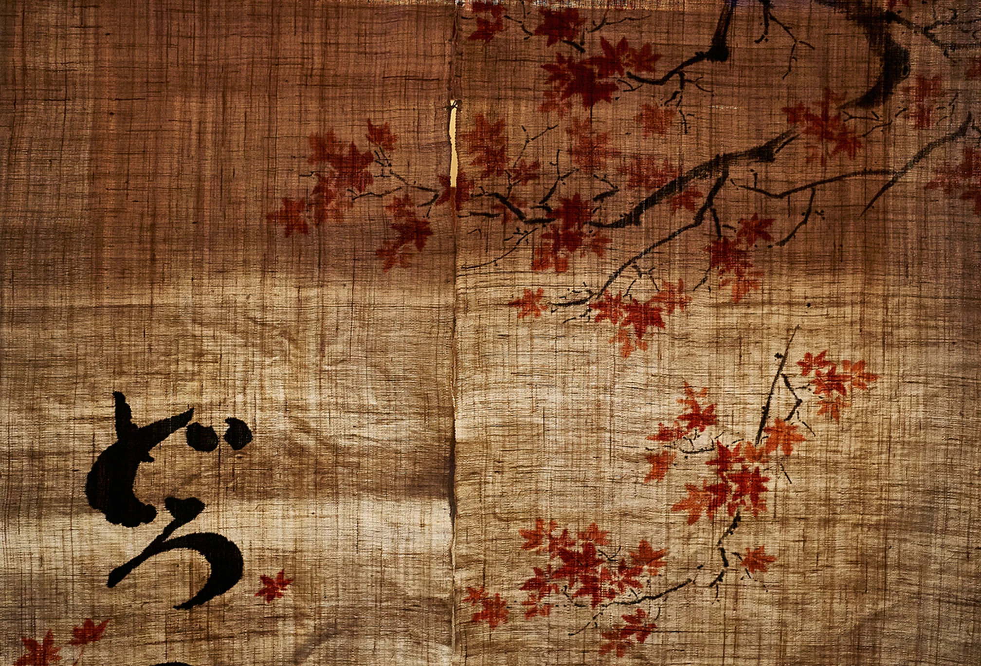 aburton_japan_doorway.jpg