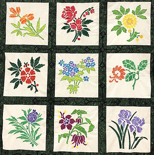 Victorian Garden Journal – D F Custom Embroidery & Gift Shop