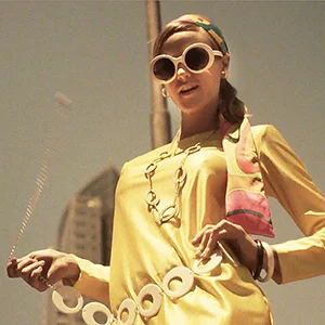 IGUANA VINTAGE | TWO