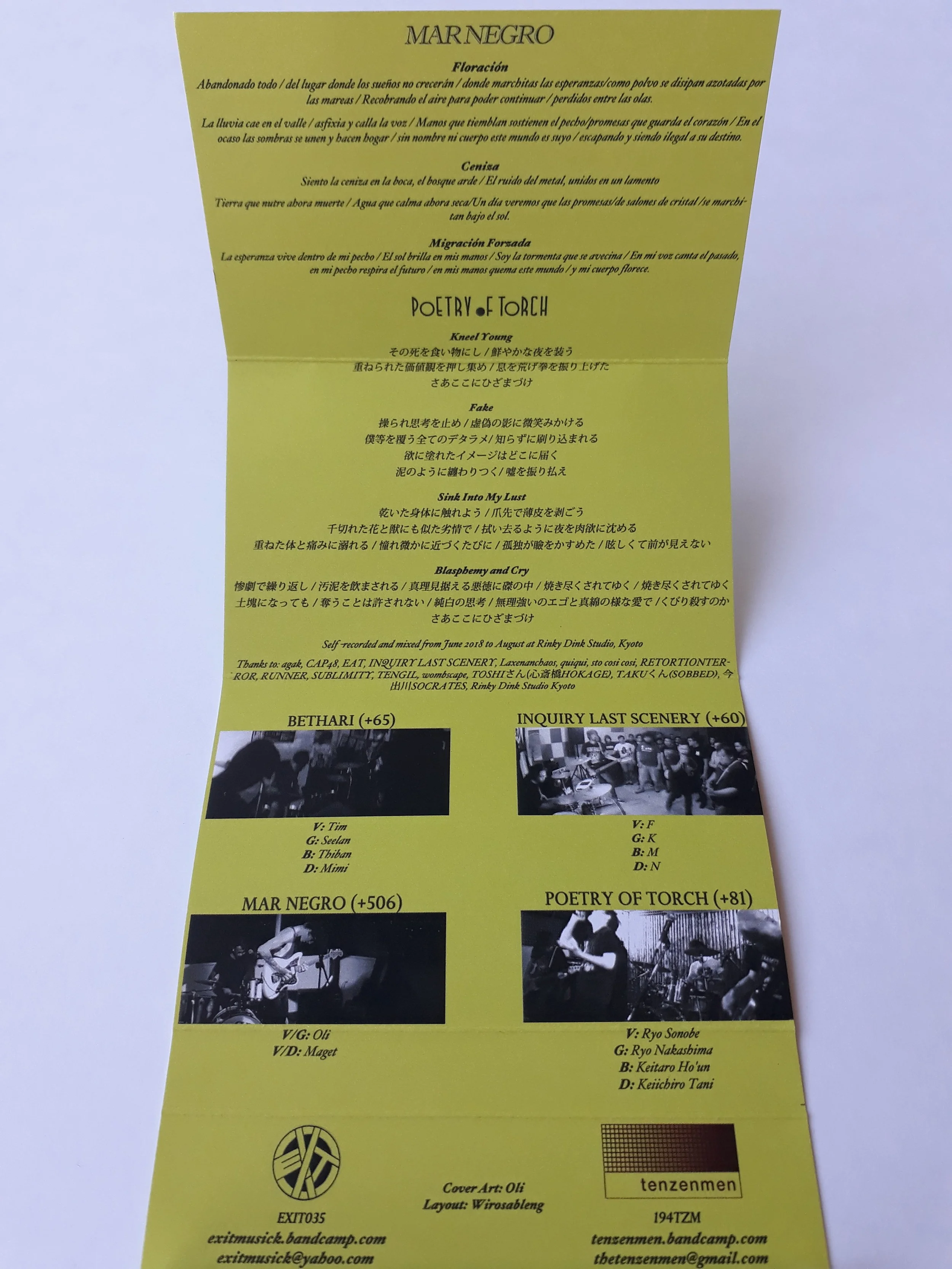 20181230_122337.jpg