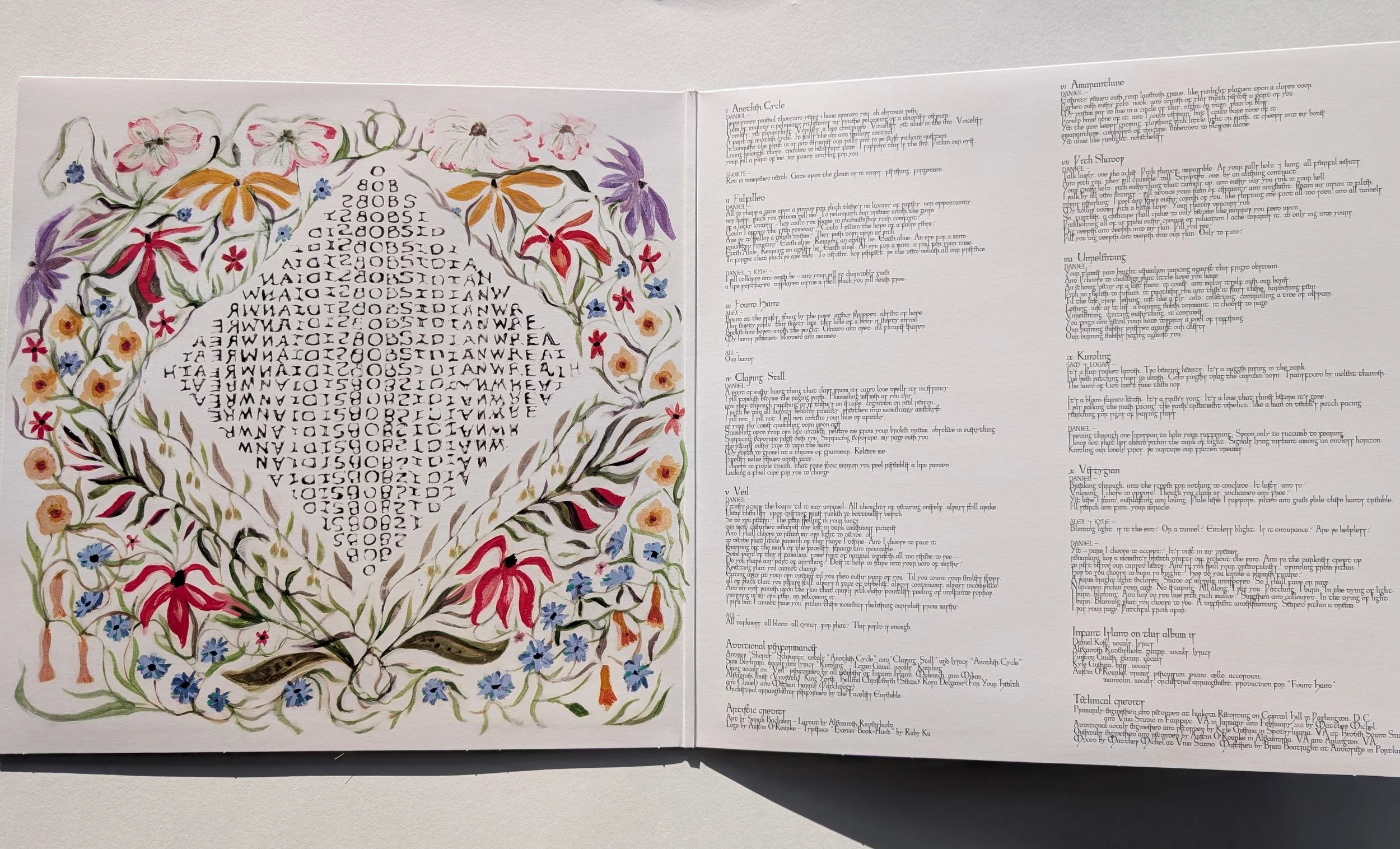 infant lp2 inside.jpg