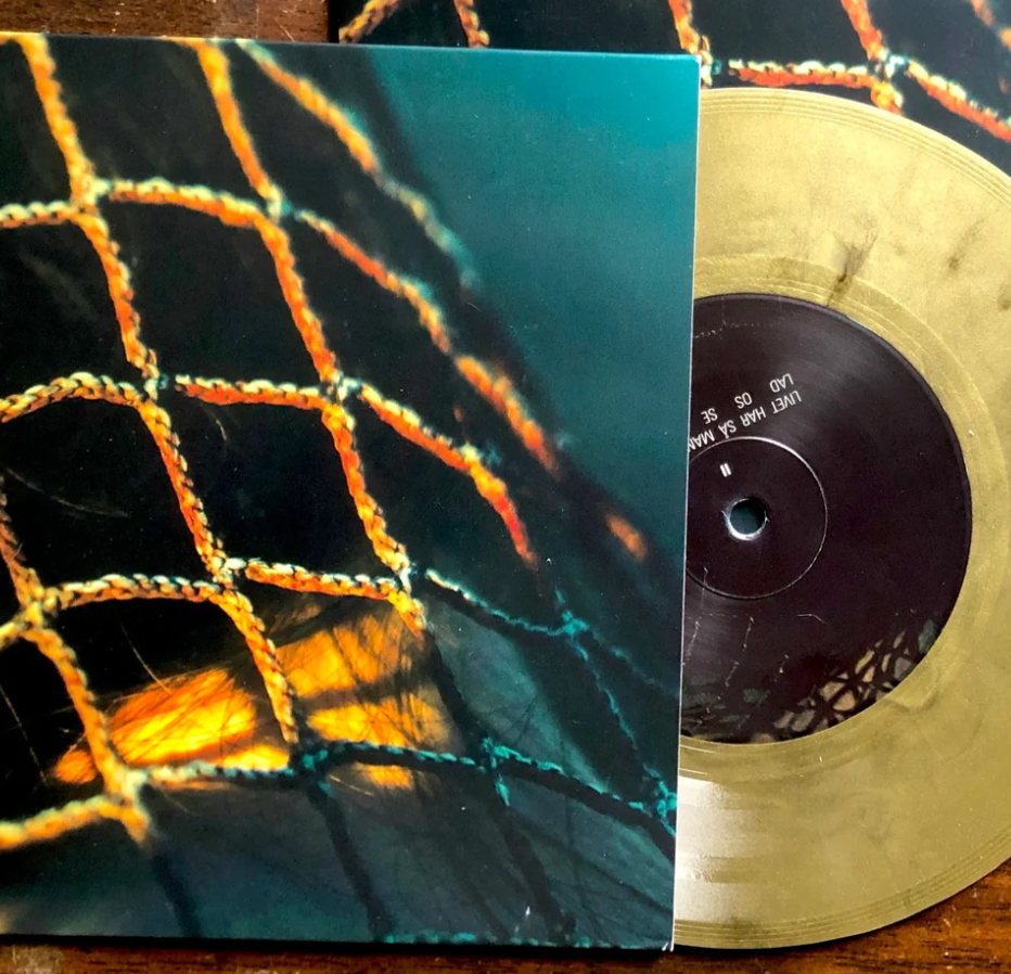 VÆGTLØS - Kakofoni (7