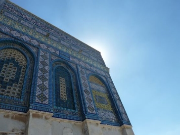 One of the many beauties of Jerusalem