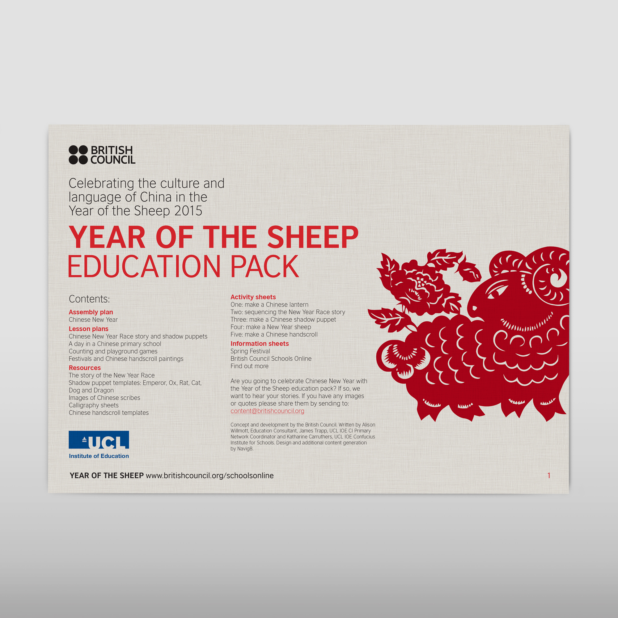 2015 chinese new year lesson plan.jpg