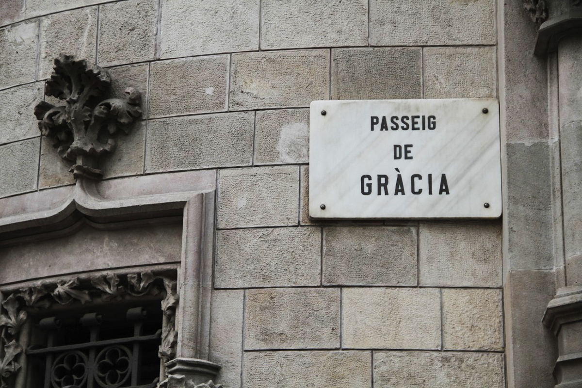 Spain, 2011