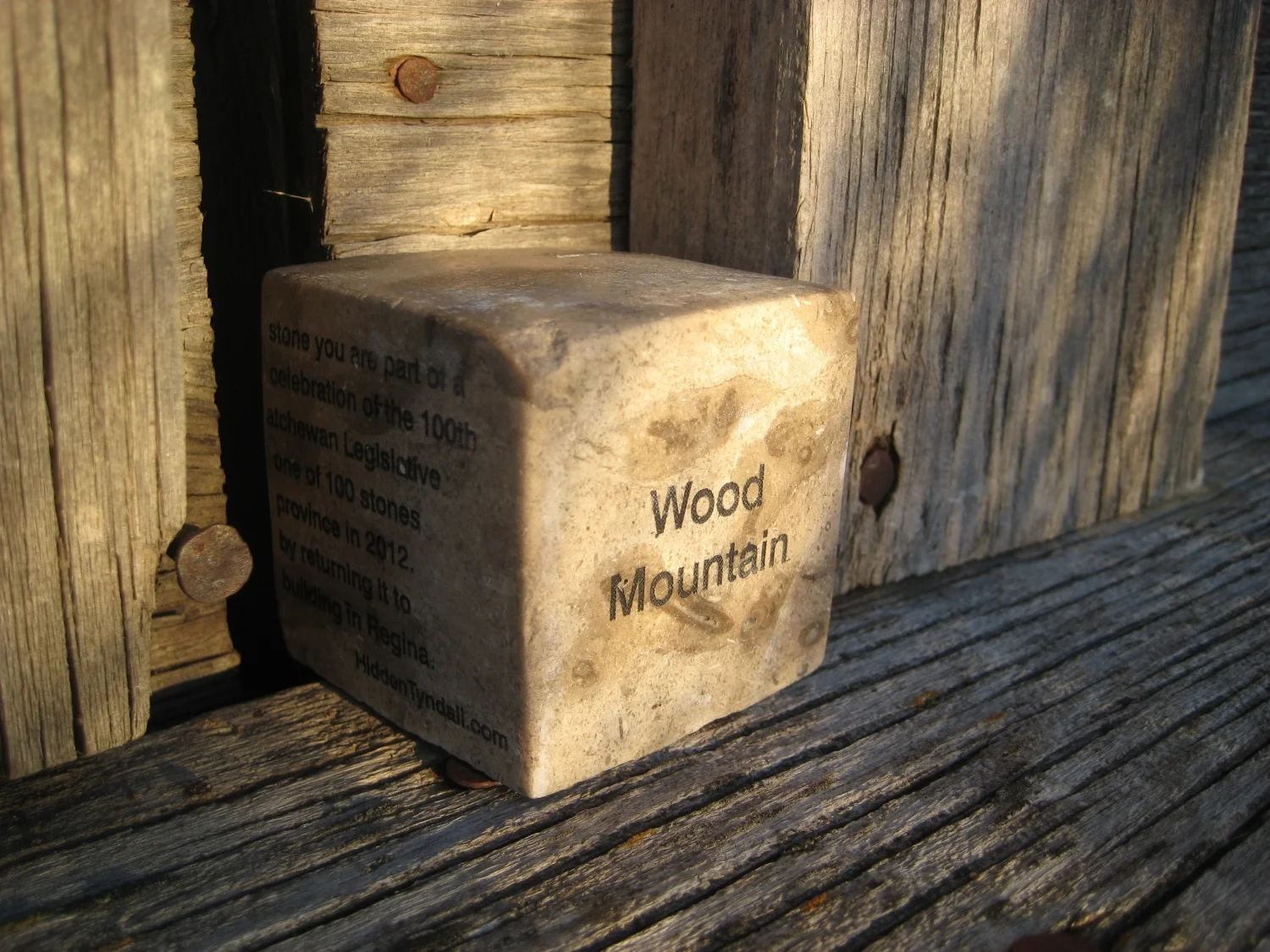 Hidden Tyndall | Wood Mountain by Terri Fidelak, 2012, engraved tyndall stone, 2"x2"x2"