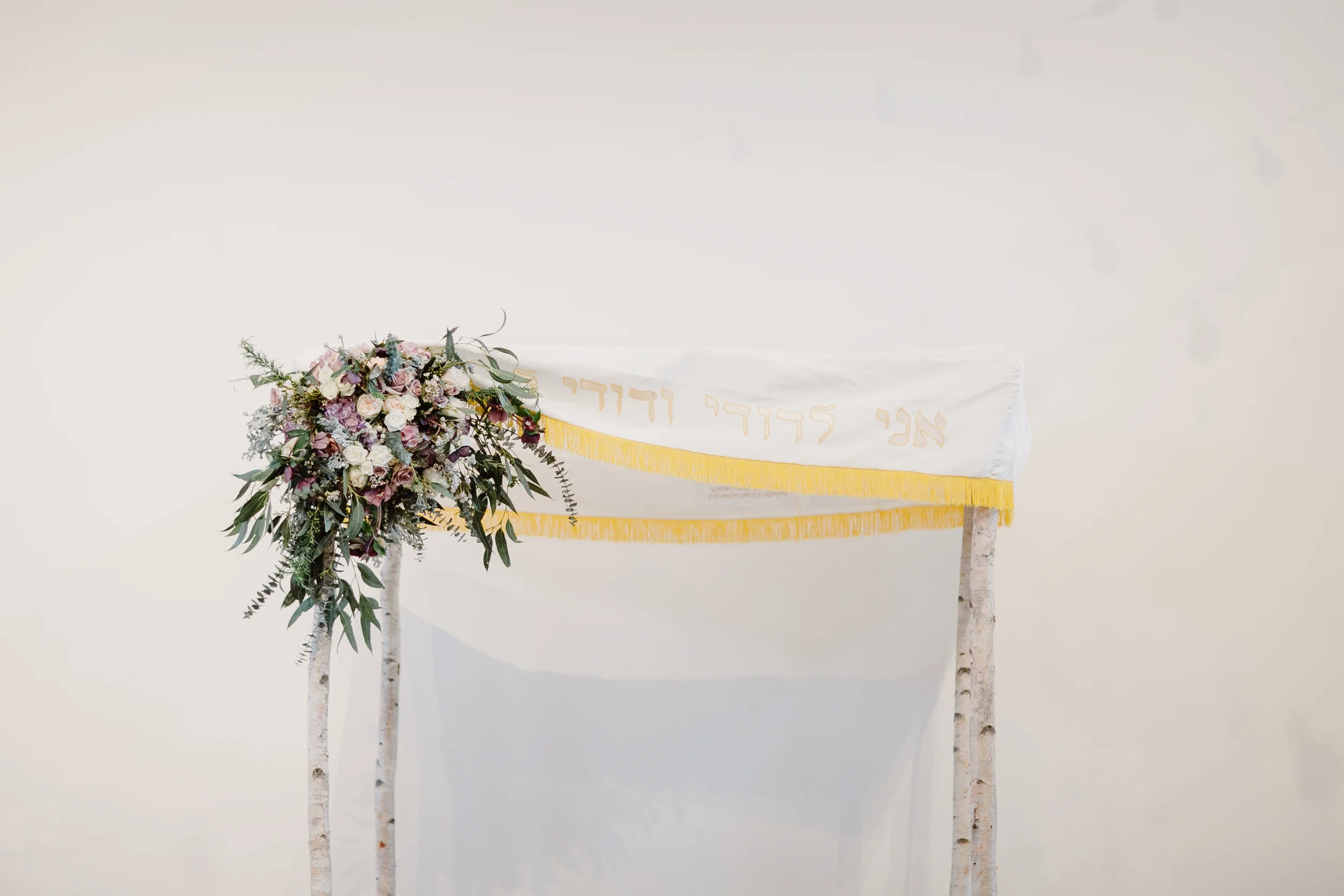 Chuppah // The Cordelle // Nashville Wedding Florist