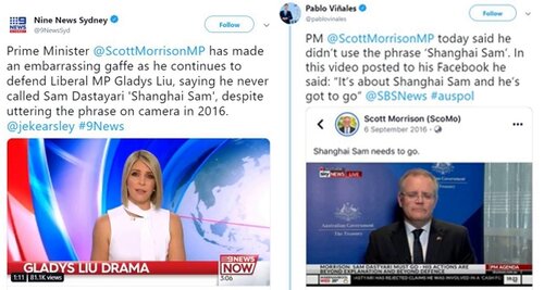 Gaffe Morrison.jpg