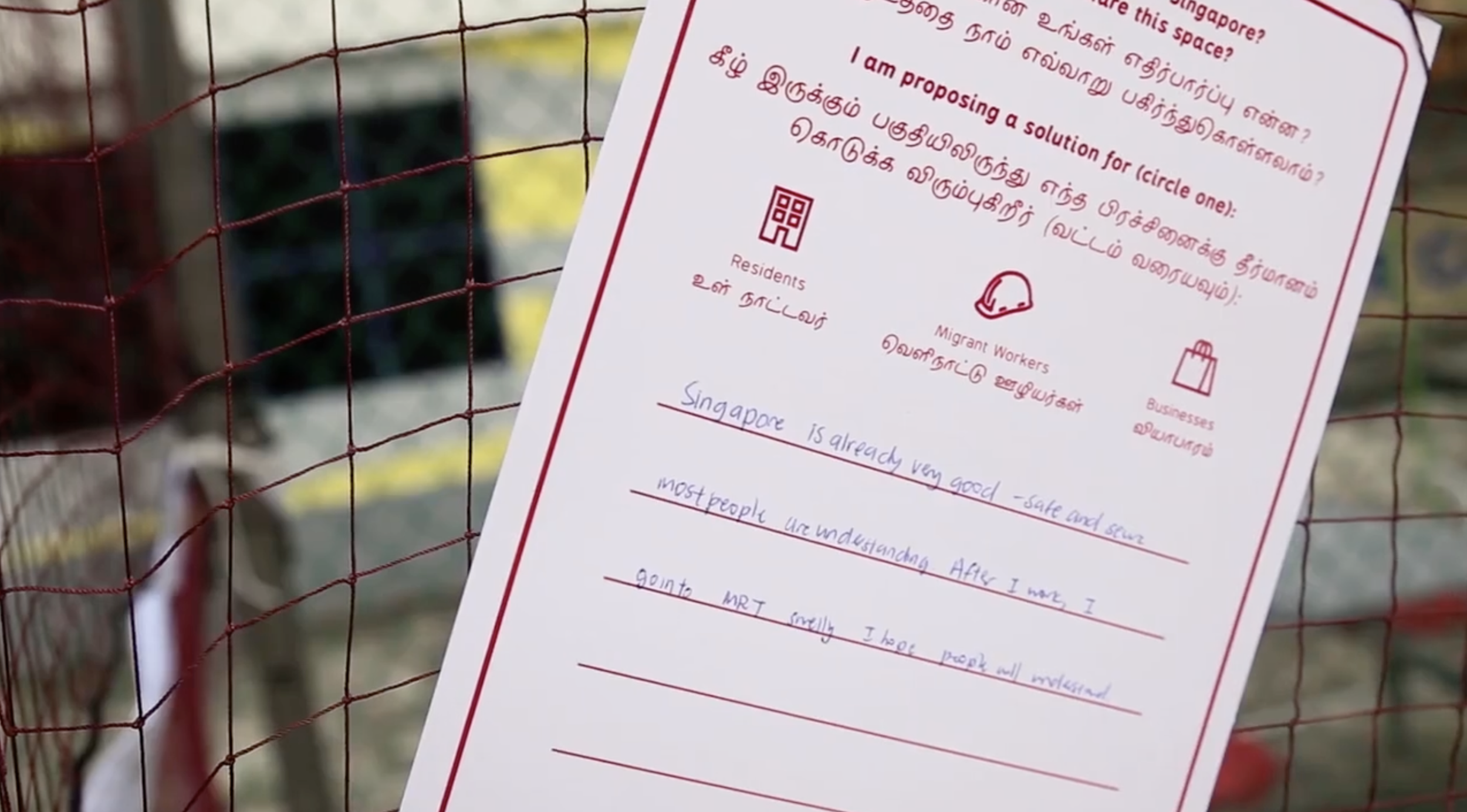 Screenshot 2026-02-24 at 1.10.23 PM.png