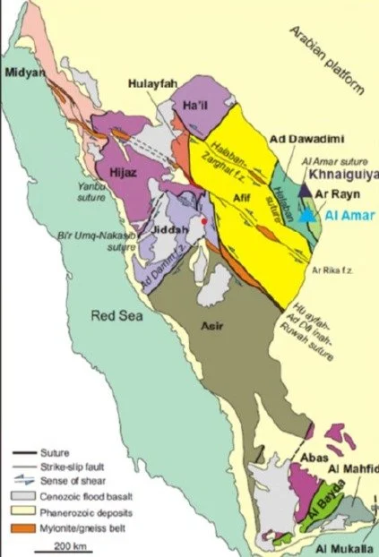 Kingdom of Saudi Arabia — Moxico Resources PLC