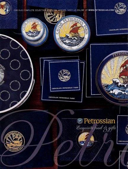 Petrossian.jpg