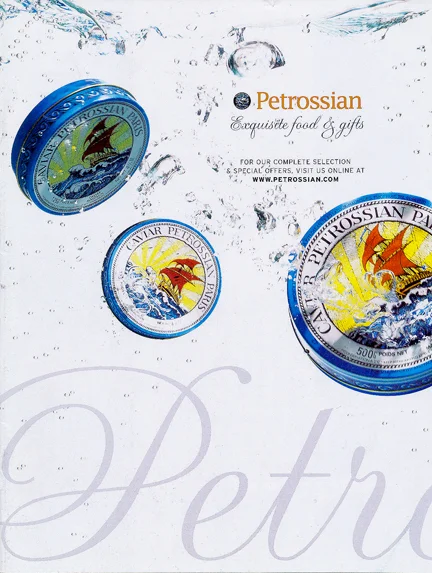 Petrossian_0015.jpg