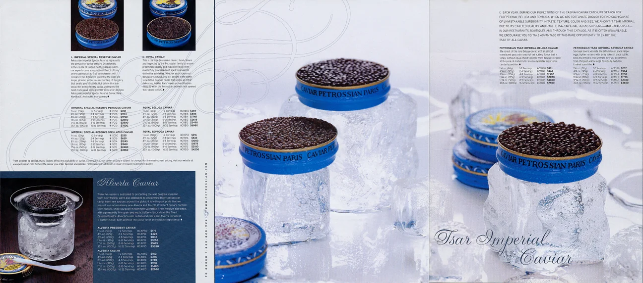 Petrossian 3.jpg