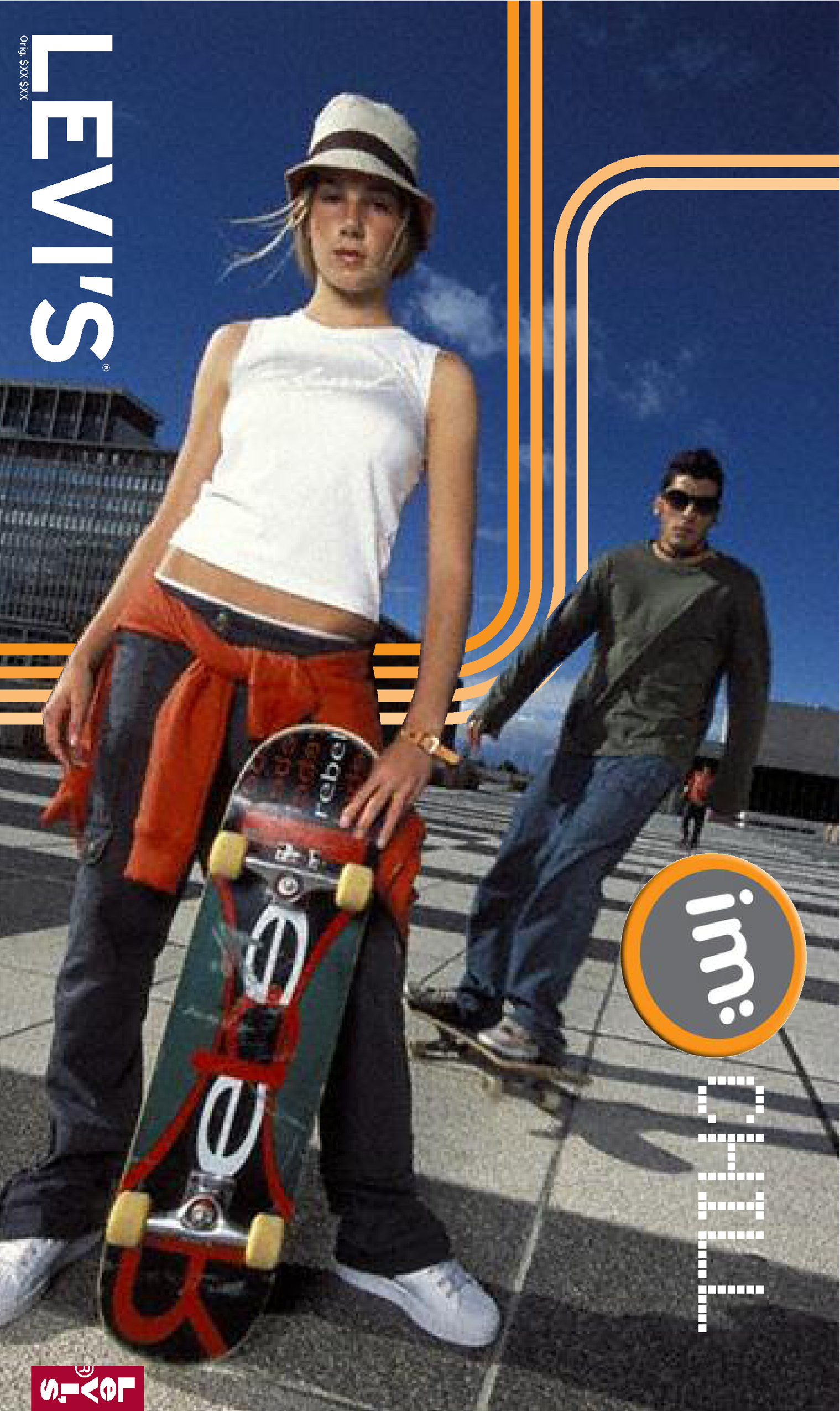 brand_Page_3.png