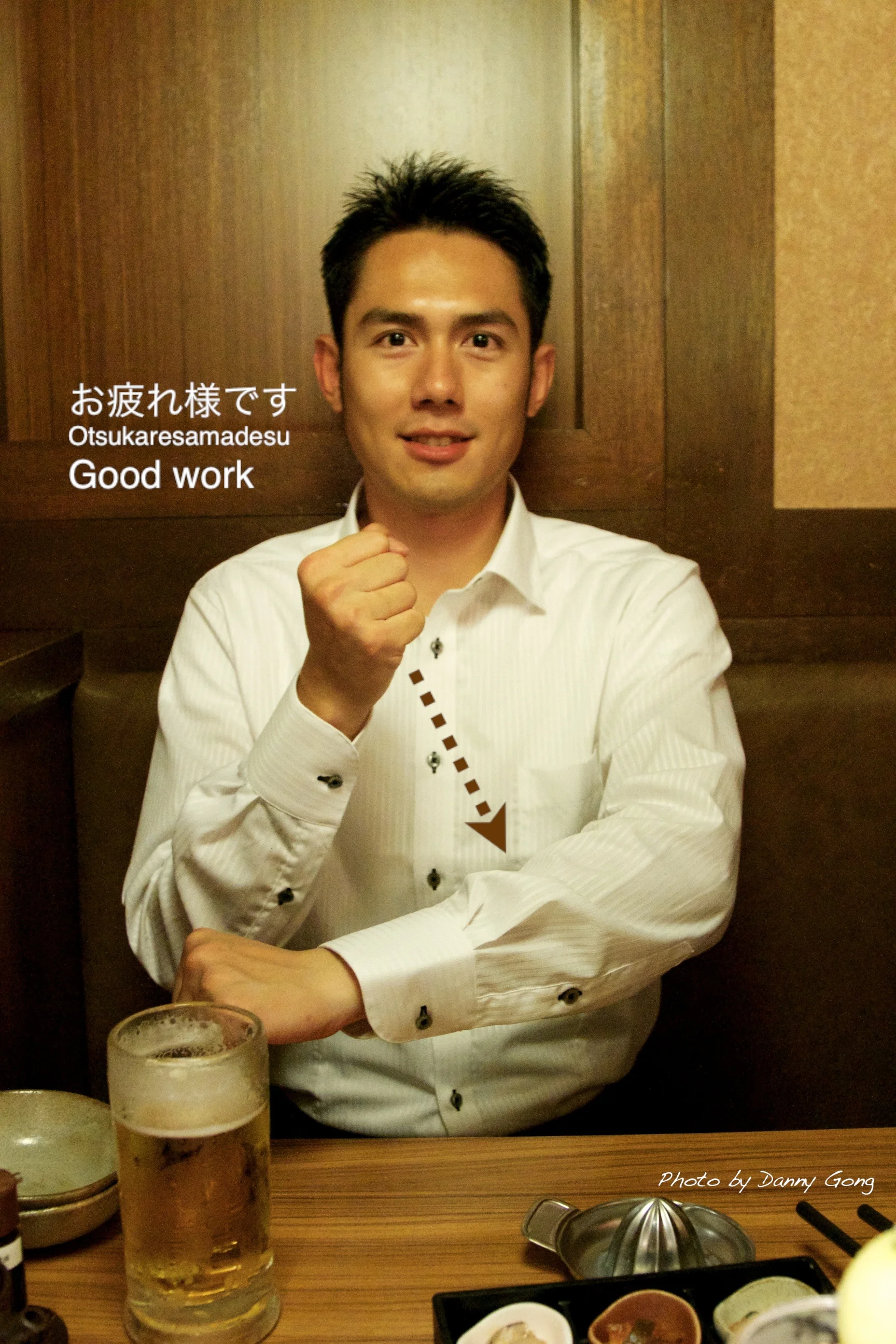 Japanese people say "Otsukaresamadesu" for: 1. Finishing work or any activity 2. To people who have traveled a long way.