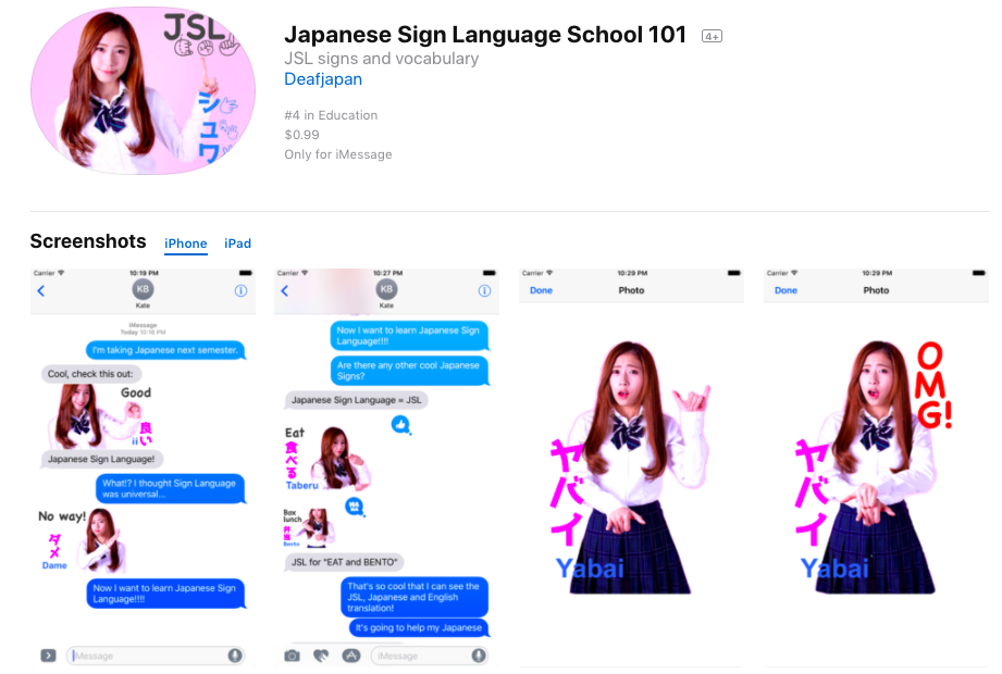 Screenshot 2018-02-15 14.55.58.png