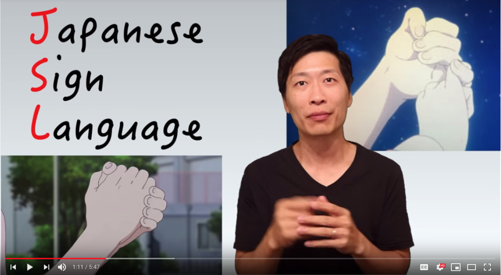 A Silent Voice 聲の形 Koe No Katachi Japanese Sign Language Explained Part 1 Japanese Sign Language アメリカ手話