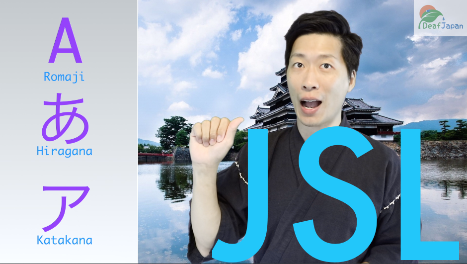 Japanese Sign Language FingerSpelling