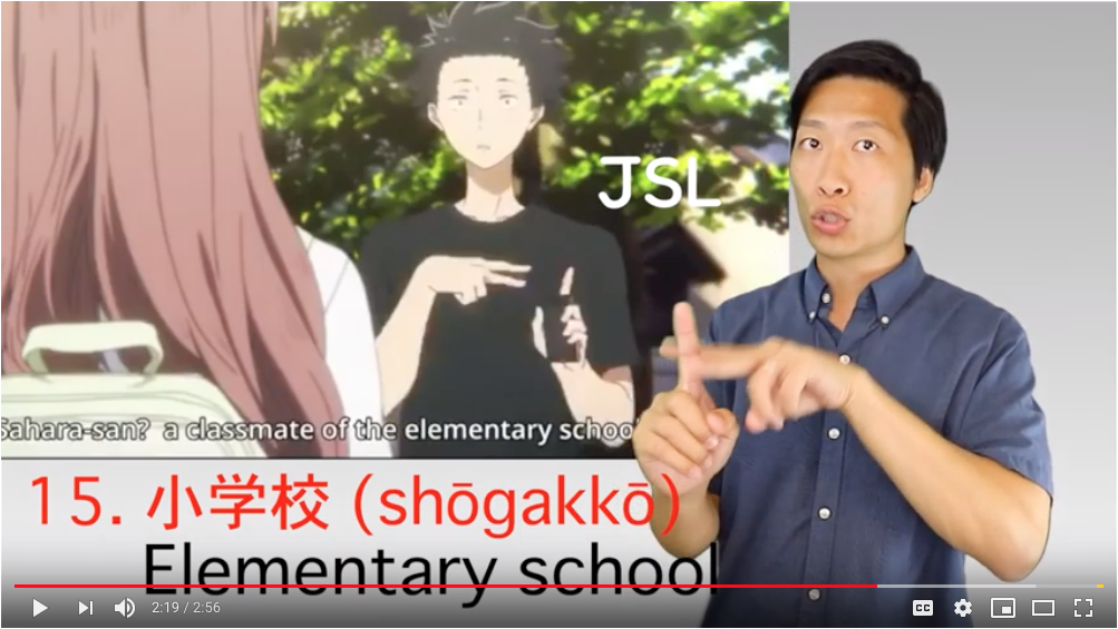 Here is Part 3 of my explanation for the JSL signs in "A Silent Voice". 