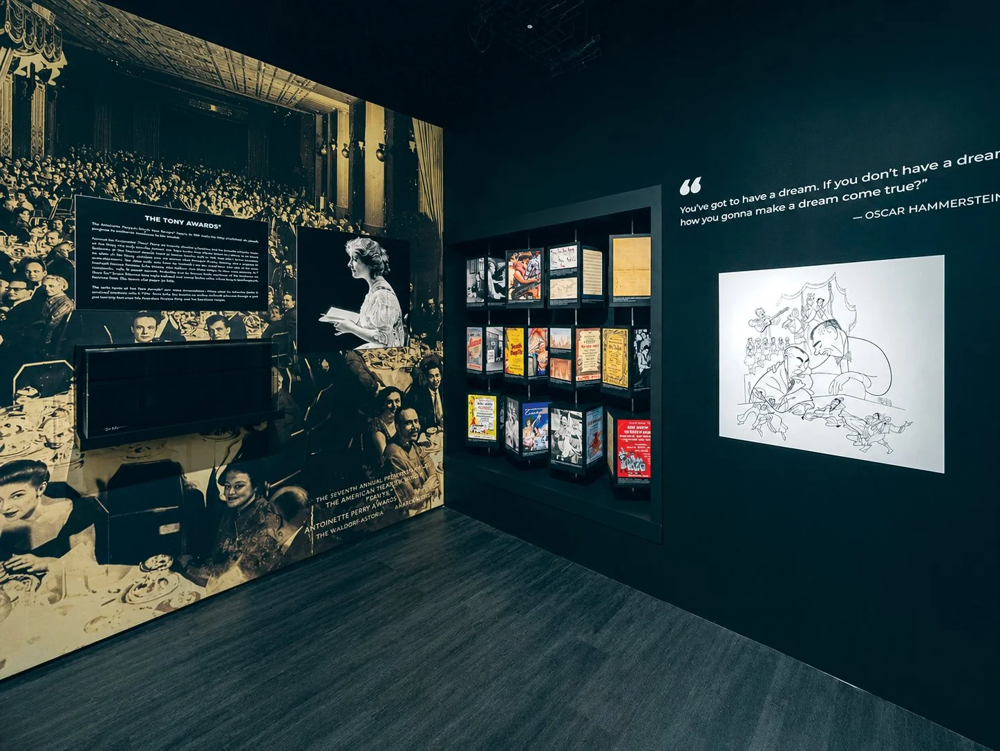 Bdwy-museum.jpg