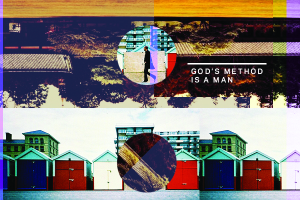 method_man