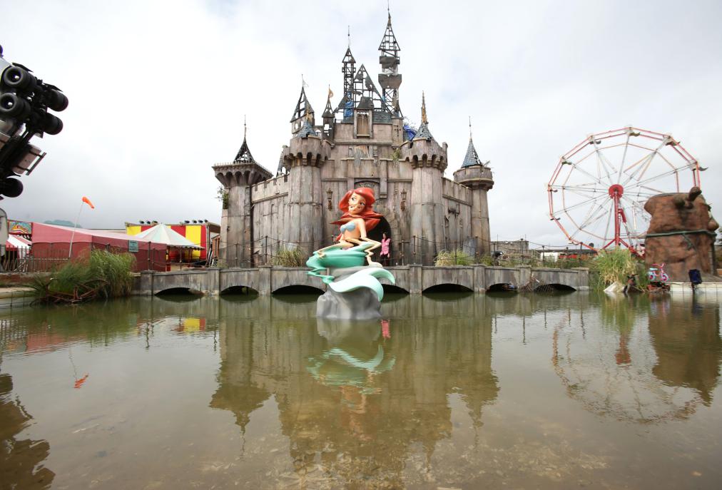 The essay equivalent of Banksy's Dismaland.