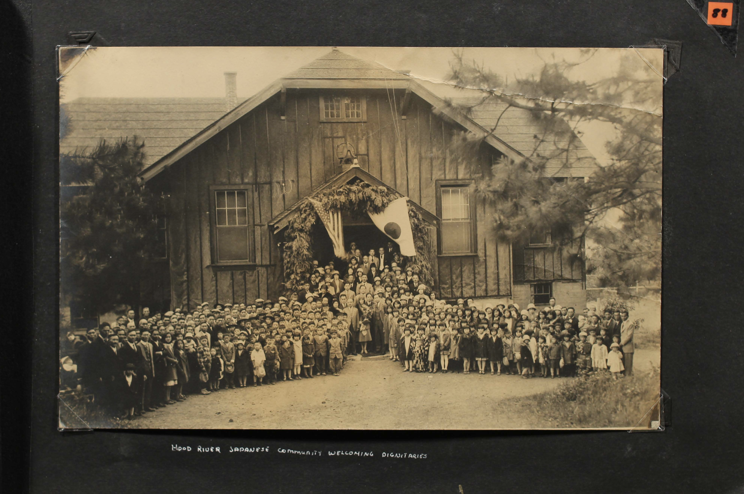 Japanese Hall13911.PNG