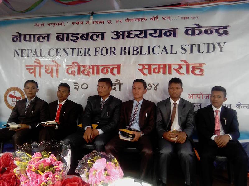 Nepal graduation.jpg