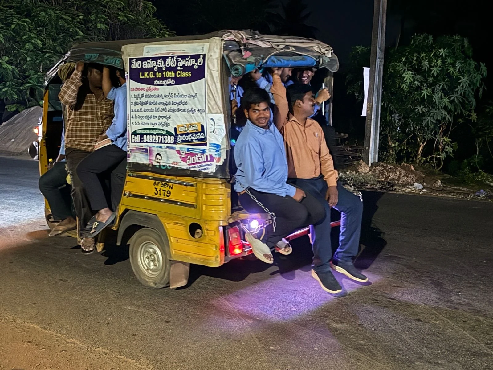 WhatsApp Image 2026-04-06 at 10.07.14 PM (1).jpeg