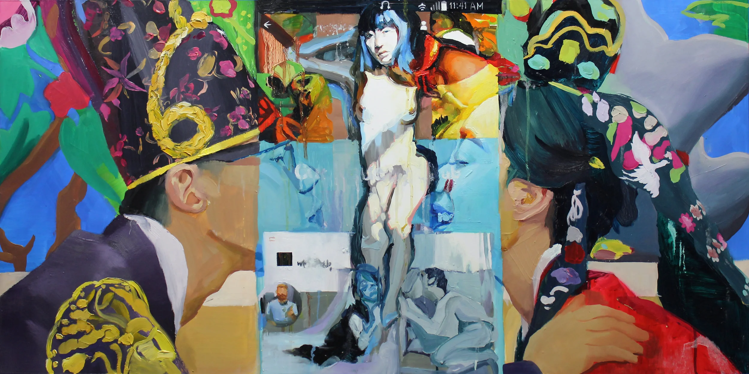 "고칠 수 없는 것" (That which can't be fixed)