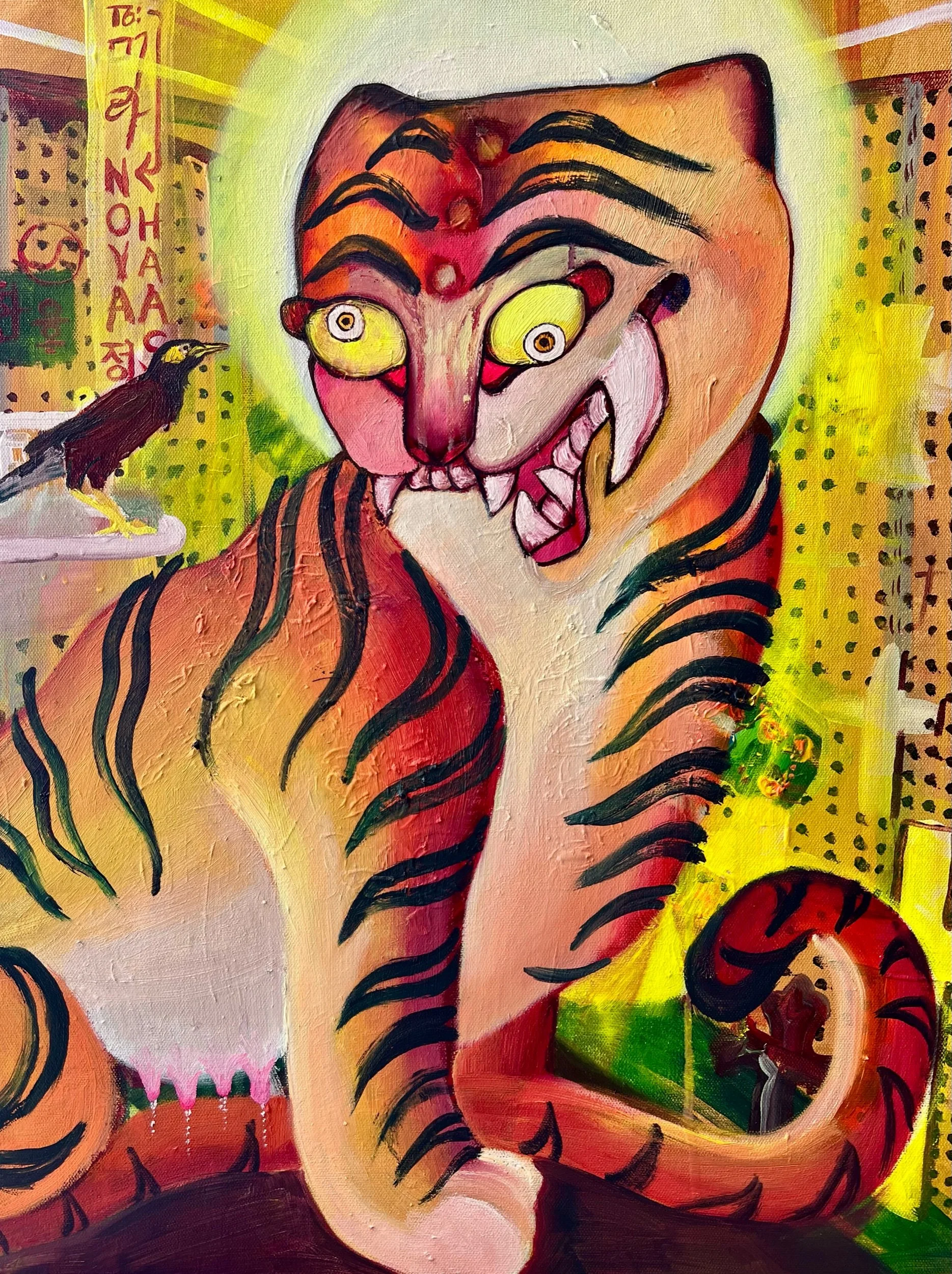 Tiger and Myna at Hobby Lobby